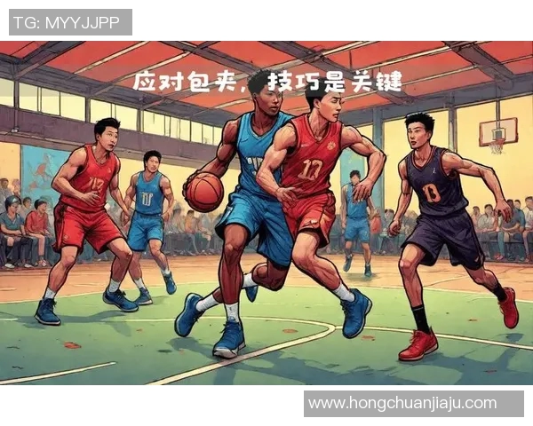 上海篮球队包夹战术的创新与实践分析探讨